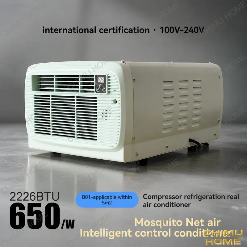 Outdoor Camping Air Conditioner - 【CHIMU HOME】 Aire Acondicionado Portátil de