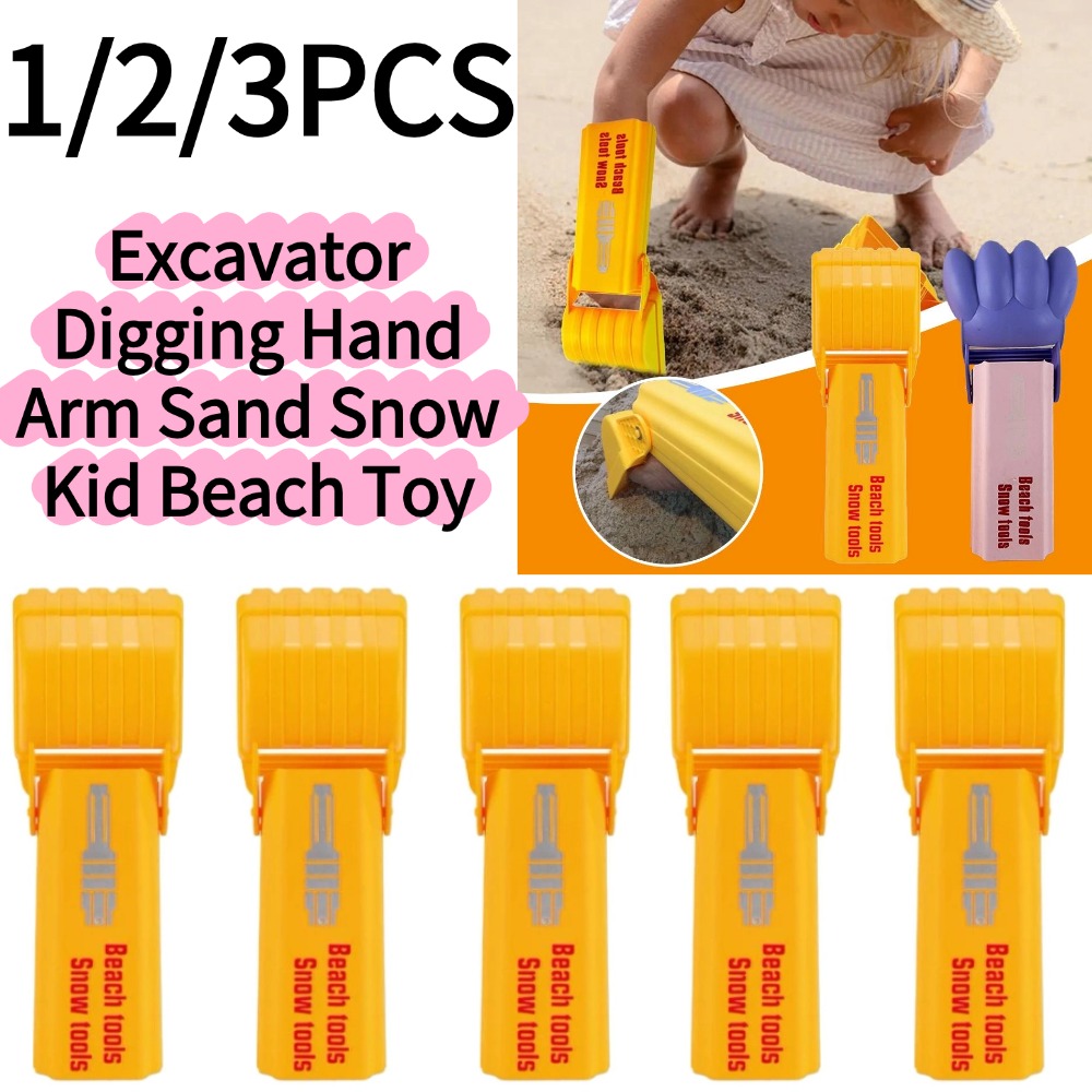 Outdoor Camping Games For Kids - 1/3 Piezas Pala de Juguete para