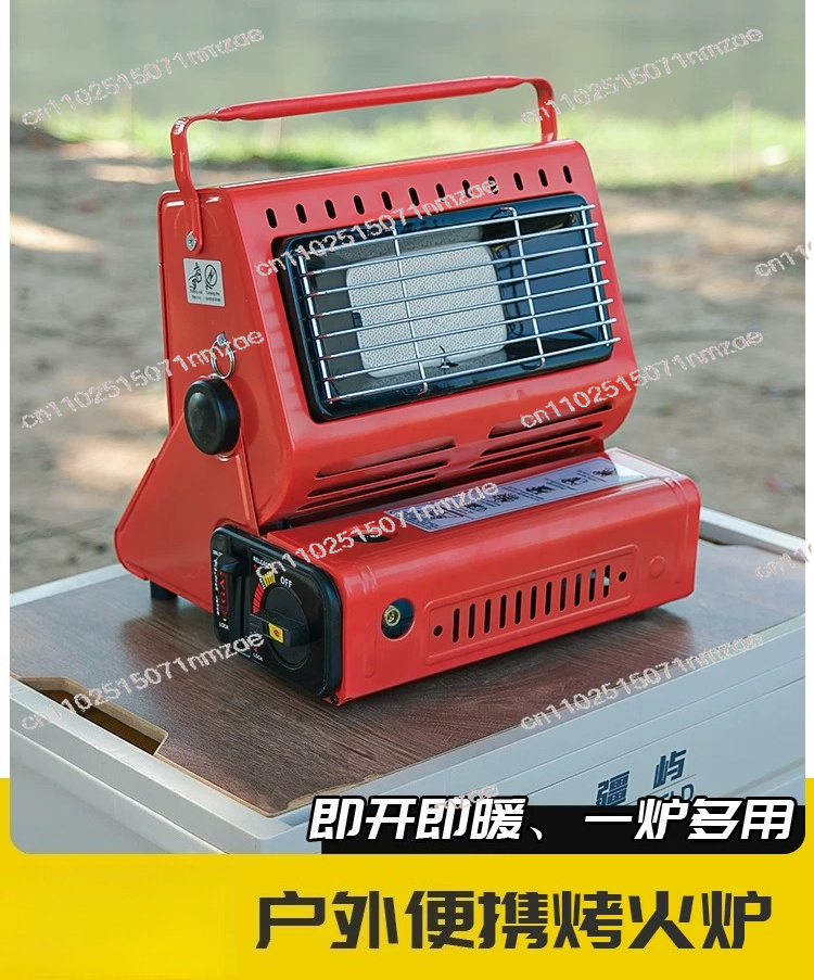 Outdoor Camping Gas Heater - Calentador Portátil para Viajes, Campamentos, Senderismo