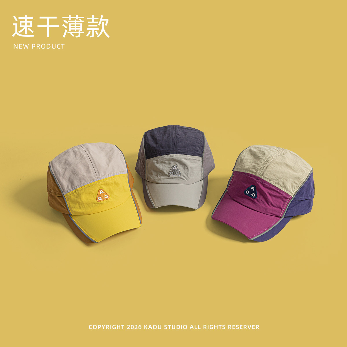 Gorra de béisbol de secado ráp - Outdoor Camping Activities For Adults reseña y precio