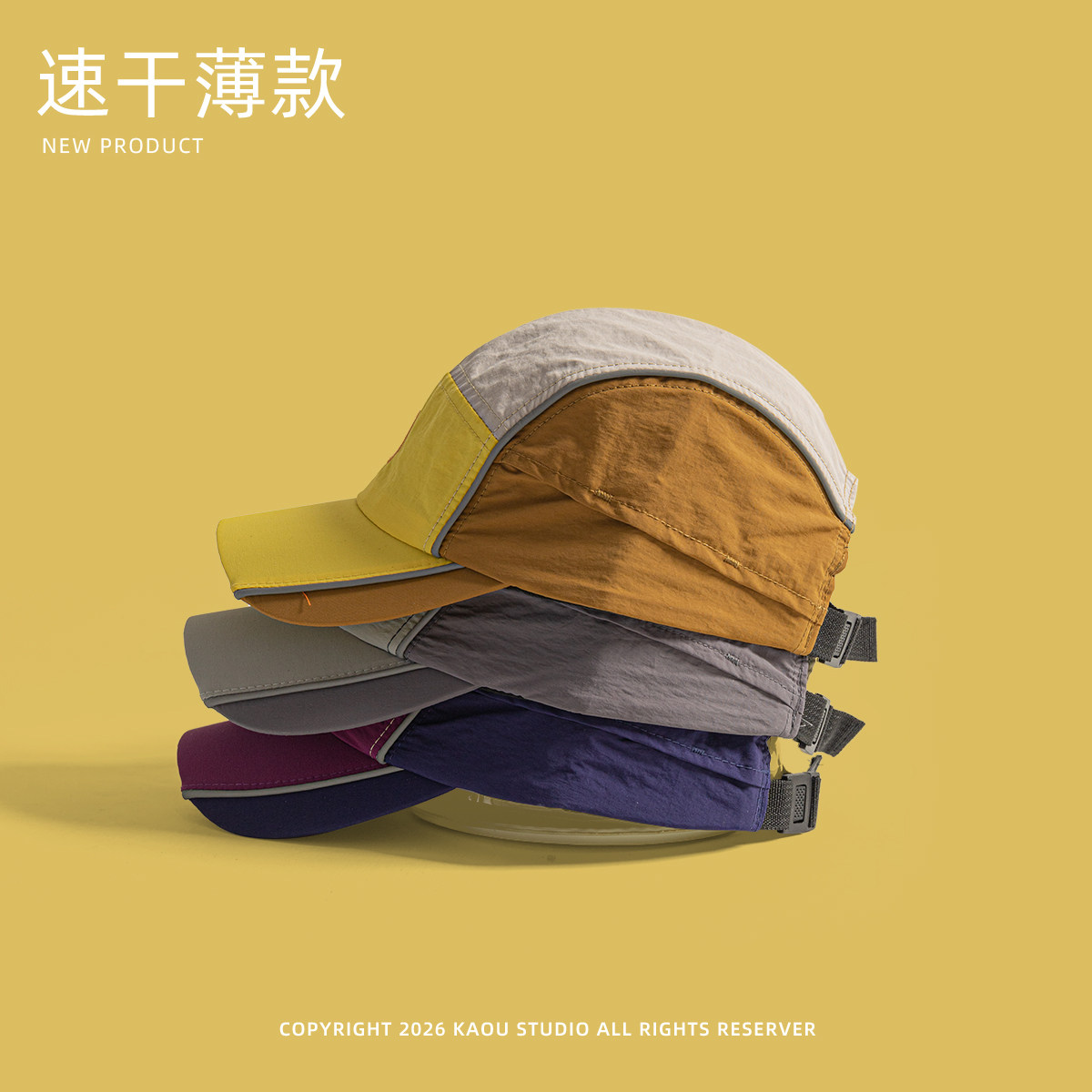 Gorra de béisbol de secado ráp - Outdoor Camping Activities For Adults reseña y precio