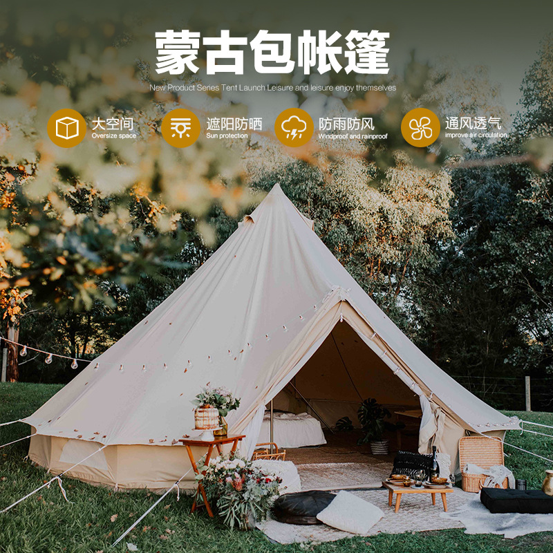 Tienda de campaña india para e - Outdoor Yurt Camping reseña y precio