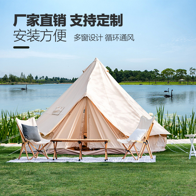 Tienda de campaña india para e - Outdoor Yurt Camping reseña y precio