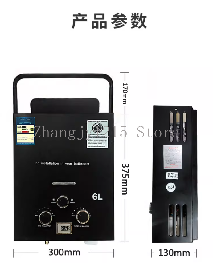 Calentador de agua sin tanque  - Outdoor Camping Gas Heater reseña y precio