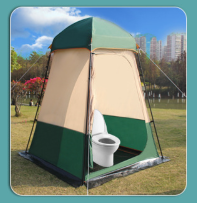 Carpa de Ducha para Camping Im - Outdoor Camping Shower reseña y precio