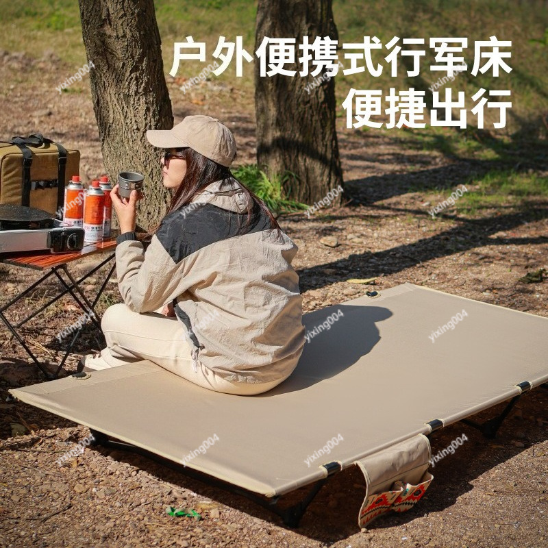 Cama de Camping Plegable de Al - Outdoor Camping Cot reseña y precio