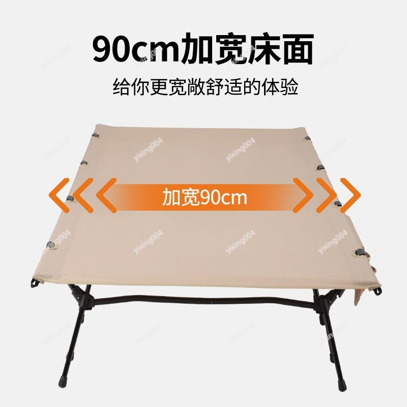 Cama de Camping Plegable de Al - Outdoor Camping Cot reseña y precio