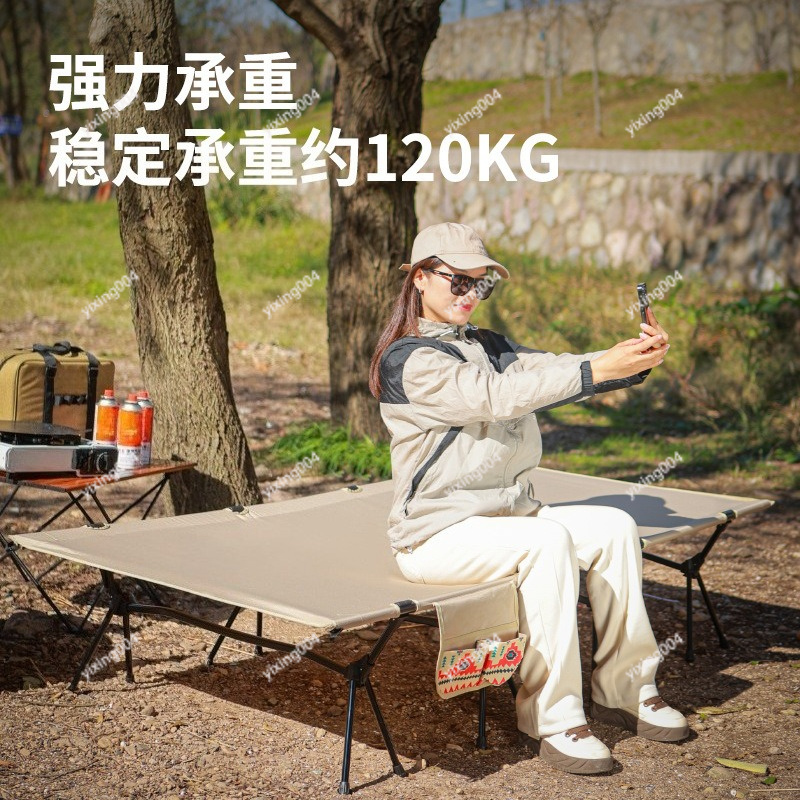 Cama de Camping Plegable de Al - Outdoor Camping Cot reseña y precio