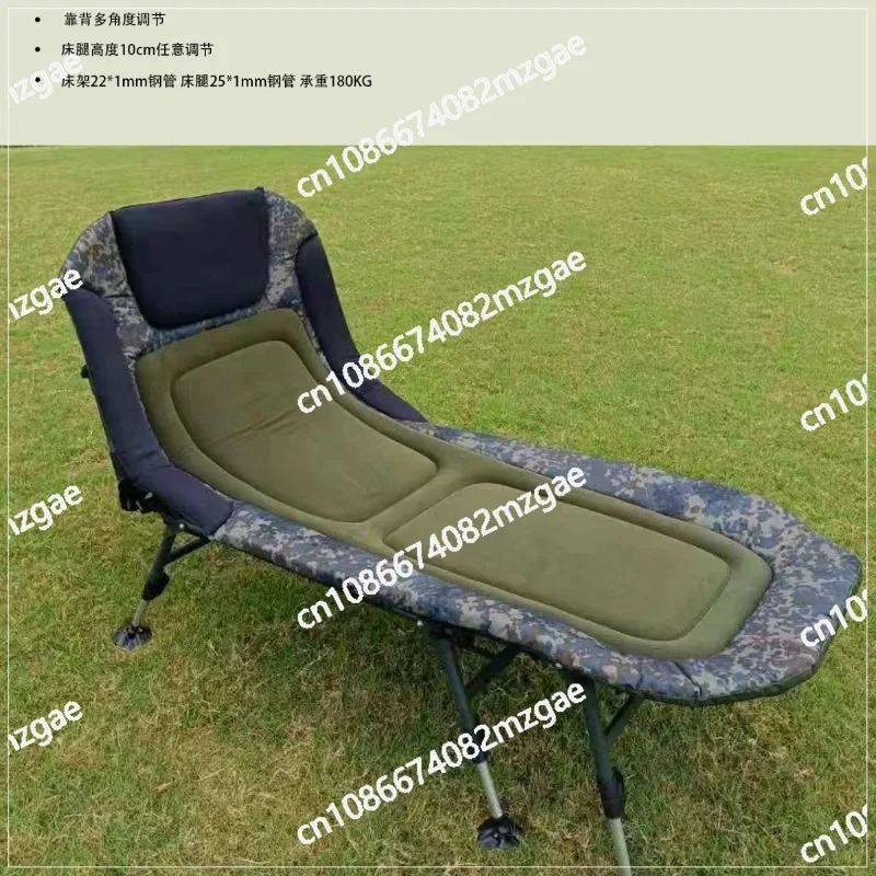 Cama de Campaña Plegable de Al - Outdoor Camping Cot reseña y precio