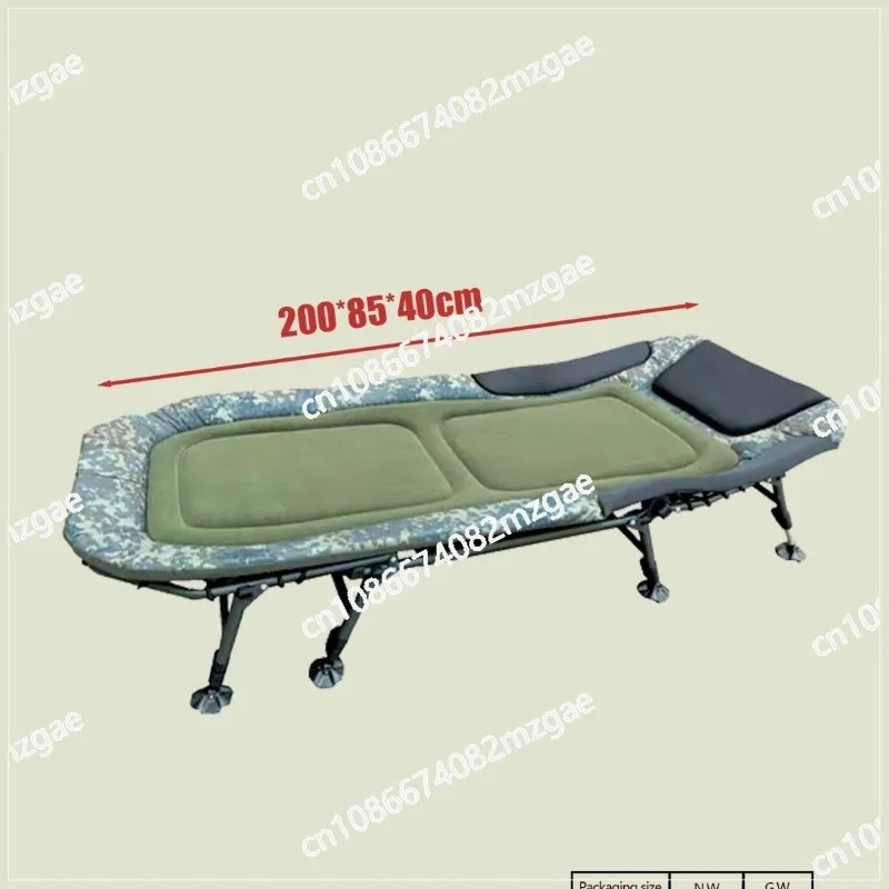 Cama de Campaña Plegable de Al - Outdoor Camping Cot reseña y precio