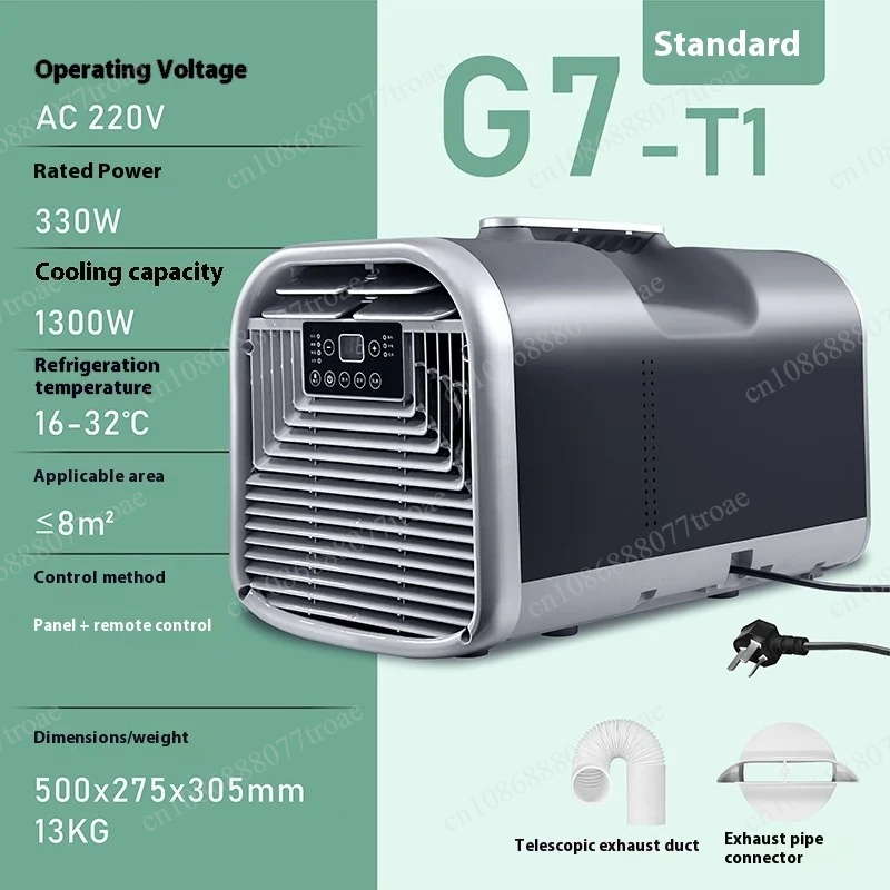 Aire Acondicionado Portátil G7 - Outdoor Camping Air Conditioner reseña y precio