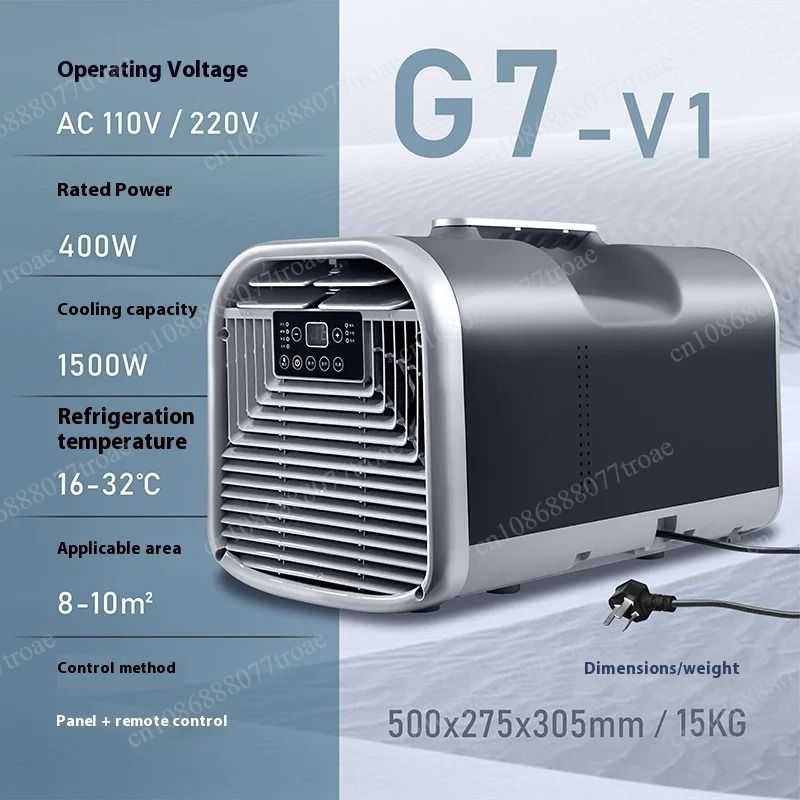 Aire Acondicionado Portátil G7 - Outdoor Camping Air Conditioner reseña y precio