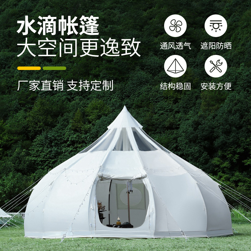 Tienda de campaña suministros  - Outdoor Yurt Camping reseña y precio