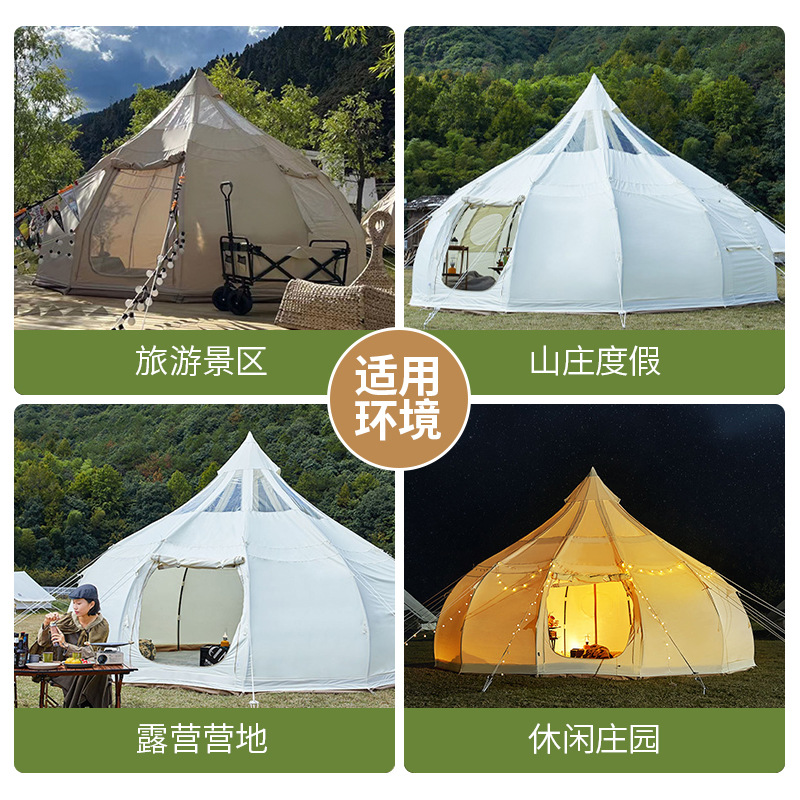 Tienda de campaña suministros  - Outdoor Yurt Camping reseña y precio