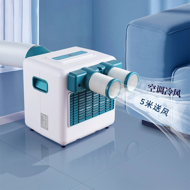 Máquina todo en uno de aire ac - Outdoor Camping Air Conditioner reseña y precio