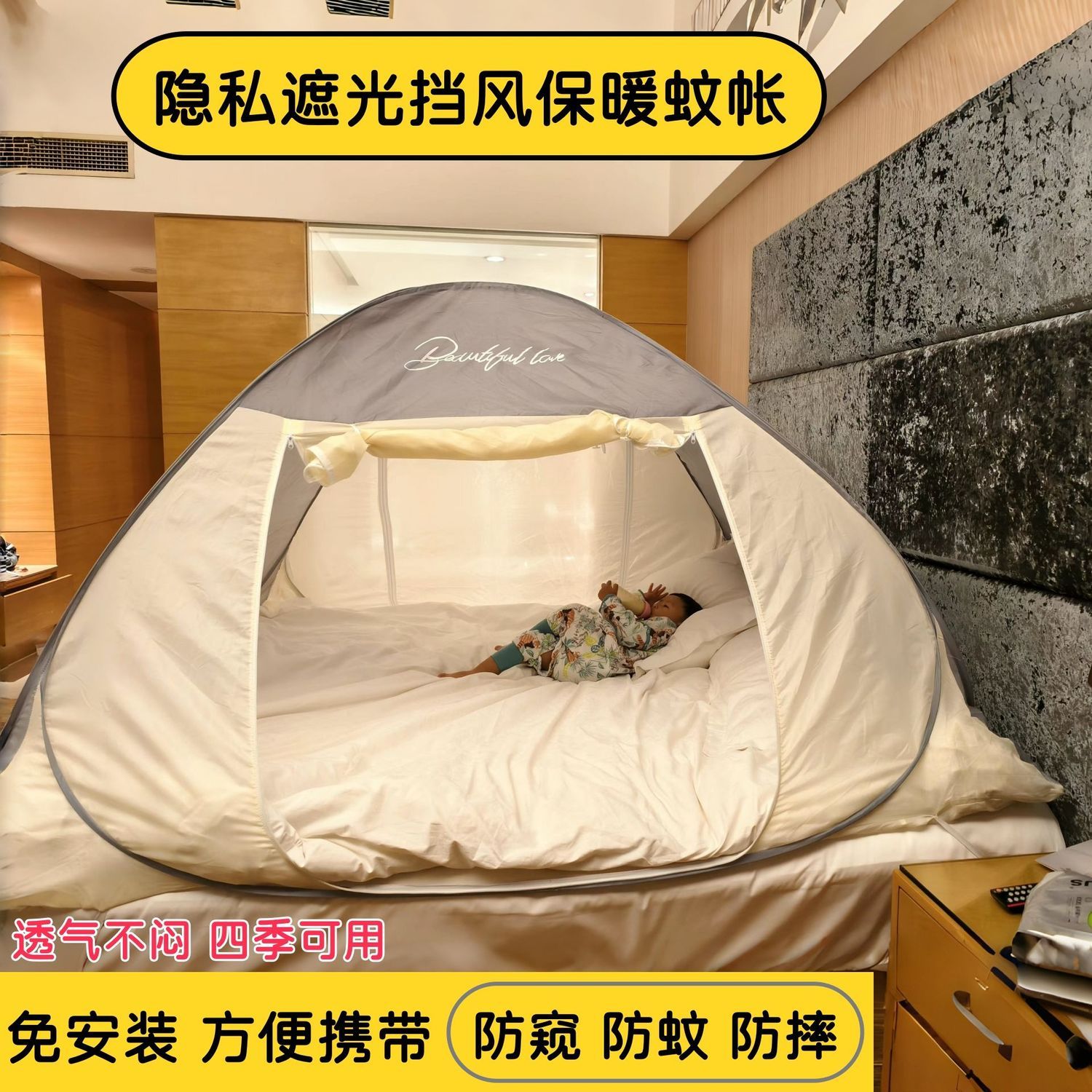 Mosquiteras Cálidas y Resisten - Outdoor Yurt Camping reseña y precio